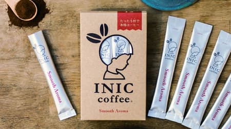 Inic coffee "remote work set" "5 seconds coffee" & healing chocolate to support home work!