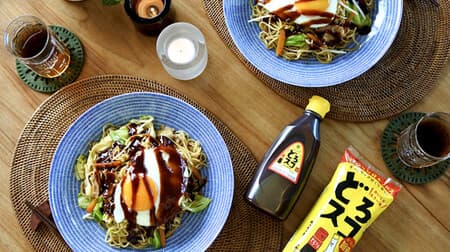 Kansai Dorosauce × Hiroshima Remosco First Collaboration "Dorosco" New Deliciously Spicy Okonomi Sauce from Yamato Foods