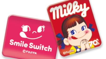 You can get a "Peko-chan Magnet" from Fujiya! Limited to "Fujiya's Day", which is a combination of the words "228" and "Fujiya".