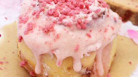 シナボン 春のシナモンロール「さくらボン」ピンクの桜エキス入りクリームチーズフロスティングが可愛い！