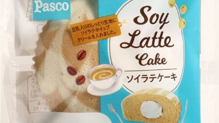 Pasco "Soilate Cake" Marble-patterned steamed cake! 4 kinds of bread using Uji matcha