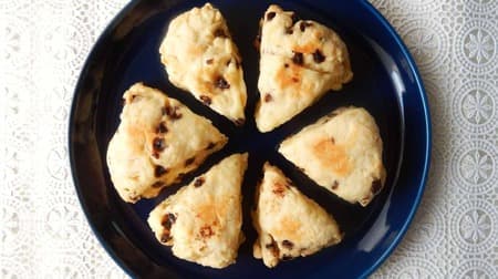 Recipe] 3 scones! Rice cooker scones, Starbucks-style chocolate chunk scones, tofu scones...