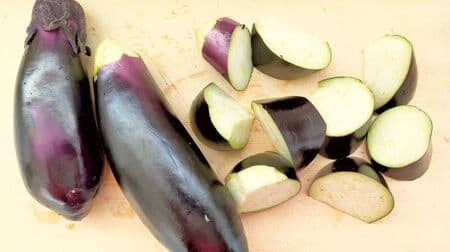 How to prepare eggplant! How to remove the stem and the stem of the eggplant! Cook eggplant without wasting!
