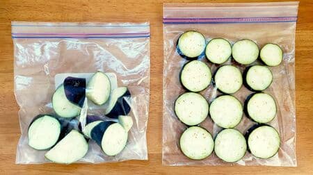 Freezing storage method of eggplant! When using raw, heated and frozen, cooking is OK while frozen