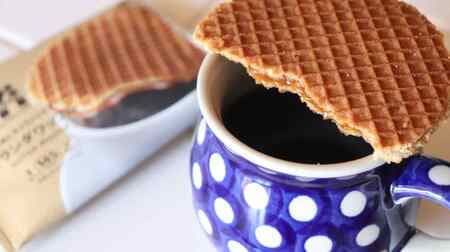 [Tasting] 7-ELEVEN "Dutch Waffle" Caramel melts on coffee! Richness becomes addictive