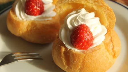[Tasting] FamilyMart "Strawberry cream puff (2 pieces)" Double cream with whipped cream and custard!