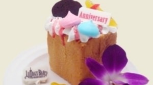 Traveler attention! You can get "Honey Toast" with slime for free-- "LUIDA'S BAR" 4th Anniversary