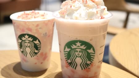 [Tasting] Starbucks new frappuccino "Sakura fluffy berry frappuccino" The fluffy spring scent spreads! Gorgeous "Sakura Fluffy Berry Milk Latte"