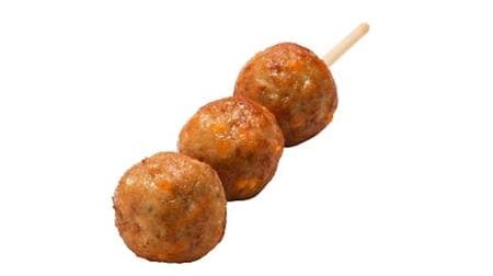 FamilyMart "Cheese Tsukune Skewers" is back! A popular bottle with dice-shaped cheese kneaded into it