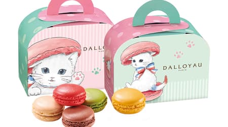 Dalloyau "Cat Day Fair" now being held! I'm curious about "Nyakaron" in a cat pattern bag