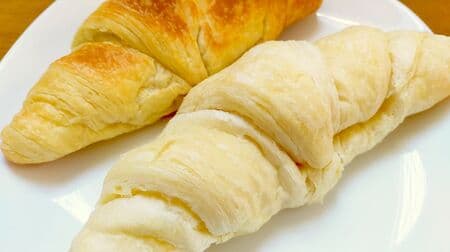 "Freshly baked croissants at home" Just bake in a toaster for 2 minutes! The outside is crispy and the inside is chewy and fragrant.