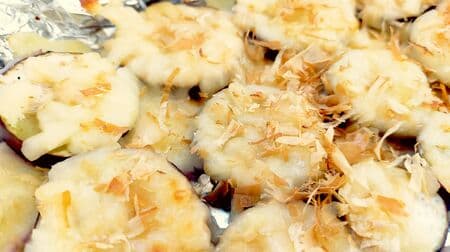 「なすのチーズ焼き」簡単レシピ！トースターで焼くだけ 失敗なし かつお節で風味アップ！