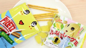 [Today's snack] Pear juice busher! Both pretz and gummy are funassyi's "pear juice flavor" ♪