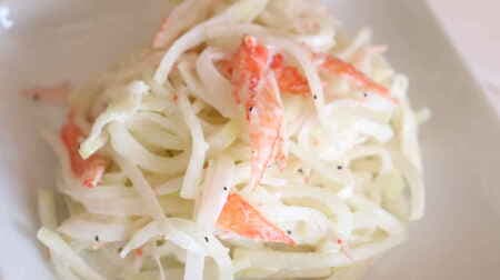 Radish pelori! "Radish & Crab Stick Red and White Salad" Recipe! Deliciousness that makes you sweet and creamy