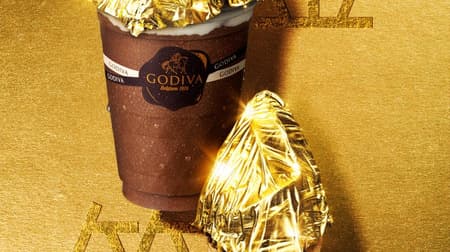 Godiva Gold leaf "Chocolixer GOLDEN" "Soft serve ice cream GOLDEN" Looks and tastes luxurious!