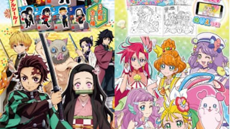 McDonald's Happy Set "Demon Slayer" and "Tropical-Ju! Precure" are now available! Picture books and mini picture books