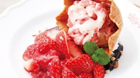 ジョリーパスタ「あふれる苺のアイスクランブル」甘くジューシーな“苺のドルチェシリーズ”第2弾！