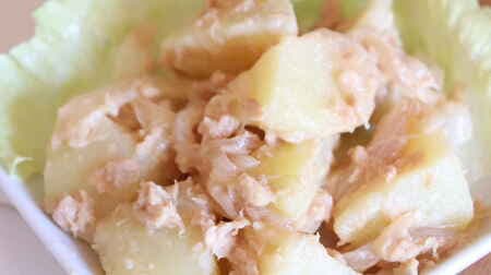 "New onion & new potato tuna salad" recipe to taste spring! Enjoy the new flavor and texture