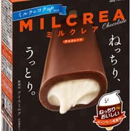 赤城アイス「ミルクレア」“さらにねっちり” リニューアル！北海道産生クリームでコク豊かに