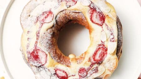 "Amaou Strawberry Chocolate Ring" Heartbread Antique! Sweet and sour harmony that melts in your mouth