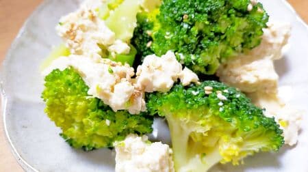 「ブロッコリーと豆腐のナムル」簡単レシピ！ごま油で香ばしく ヘルシーやみつきのおつまみ！