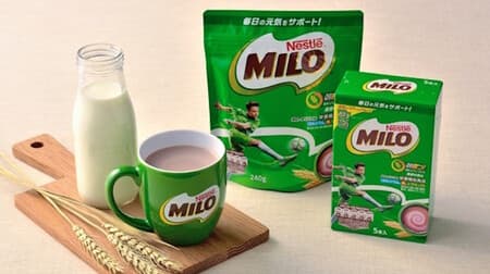 I did it "Nestlé Milo" sales resumed! Limited time "Milo Stand" is also available at 2 stores in Tokyo and Hyogo