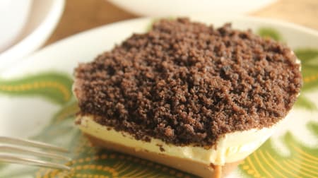【実食】ファミマ「ショコラチーズケーキ」さらにおいしく？4層の舌ざわりが楽しい！