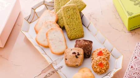 Demel "White Day" Limited Time Offer --Pistachio Cookies Anxious!