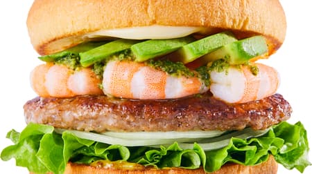 Freshness Avocado Fair! New "Avocado Shrimp Burger"