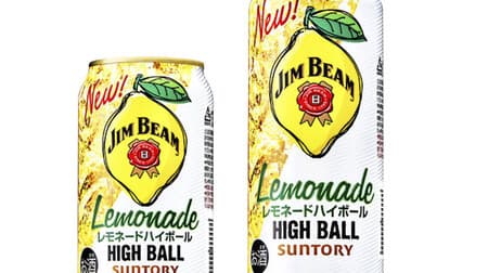 For a limited time, "Jim Beam Highball Can [Lemonade Highball]" A refreshing feeling