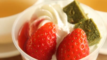 [Tasting] FamilyMart "Spring Color Strawberry Parfait" Matcha Gateau Chocolat and raw fruits are perfect!