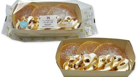 Summary of new arrival sweets and ice cream such as 7-ELEVEN "Maple & Nut Pancakes"! For home snack time