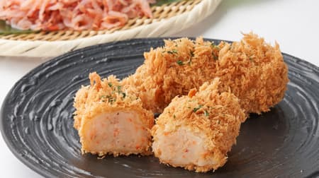 Maisen "Sakura shrimp croquette" for a limited time! "Asparagus rolls" and "Kurobuta cabbage menchi katsu"