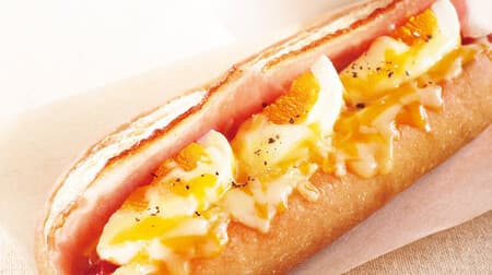 Doutor "Morning Set" renewal! New work "Bacon and Eggs-3 Kinds of Cheese"
