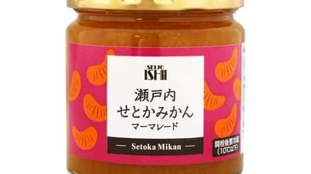 Seijo Ishii "Setouchi Setoka Mandarin Marmalade" Contains 53% of Setoka's pulp, skin and juice