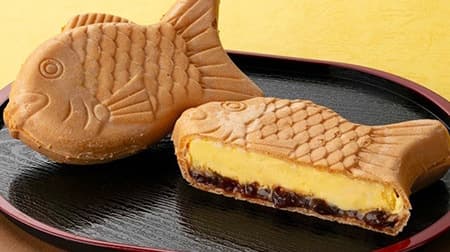 Check all 3 new Chateraise ice cream items such as "Japanese sweets ice cream Taiyaki Monaka caramel pudding tail