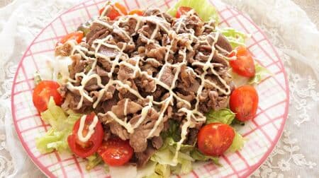 Local Recipe] Saga "Sicilian Rice" - Sweet and Spicy Meat x Vegetables x Mayonnaise with Rice