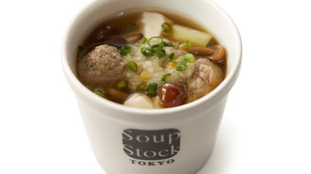 Soup Stock Tokyo「女川産さんまのつみれスープ」数量限定！