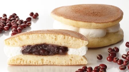 Check out all 4 new Chateraise sweets! "Pure cream dorayaki", "anko milk pudding", etc.