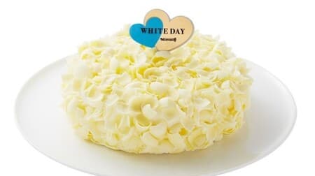 Morozoff "Grenoble (White)" White Day limited sweets! Fluffy and light texture