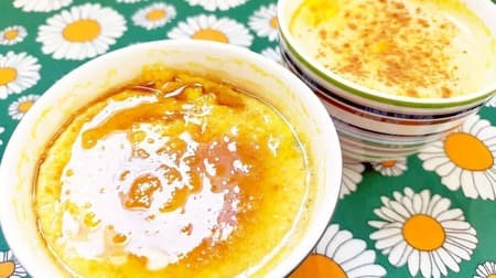 [Recipe] 3 handmade pudding recipes! Easy in the microwave "Pumpkin pudding" Ingredients Two "Kaki pudding" etc.