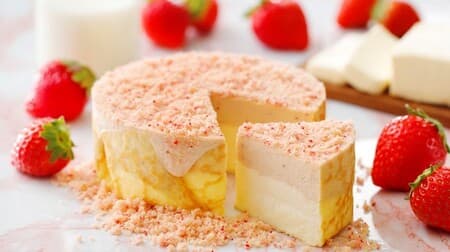 東京ミルクチーズ工場「ミルクチーズケーキ いちご」季節限定！まるでいちごミルク!?