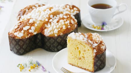 Donk's "Colomba", a traditional Italian Easter pastry, also available at Donk's Edité, Joanne, Marie-Catherine, and Dominique Jurand