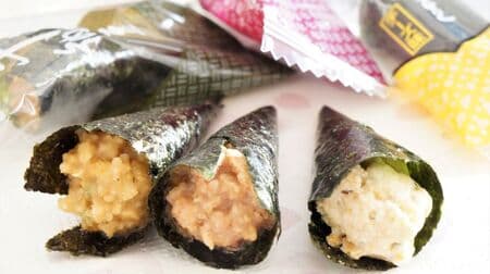Popular confectionery "Seijo Ishii Temaki Natto" is addicted to the crispy, sticky texture! Actually eat plain, Kishu plum flavor, cheese flavor