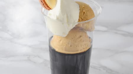 Ueshima Coffee Ten "Craftsman's Commitment Coffee Parfait" Appears nationwide in limited quantities!