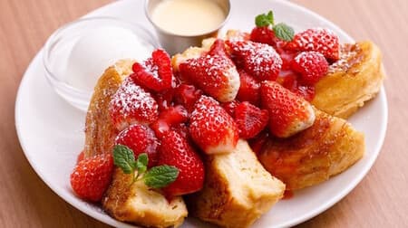 Spring seasonal menu such as Ivorish "Strawberry Frangelico"