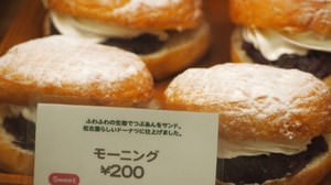 A donut shop from Texas "Southern Made Donuts" opens in Nagoya! --Egg-free & handmade "fluffy, mochi" texture