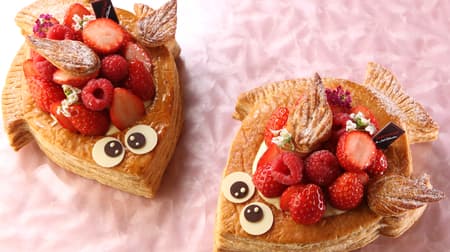 April Fool's Day and fish-shaped pie! Joel Robuchon "Poisson Doublel Phrase ~ Strawberry Pie ~"
