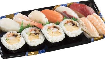 "Sushiro To Go" Sushi To go specialty store The second store opens at JR Kobe Station! One push is "sushi platter" 12 pieces 650 yen