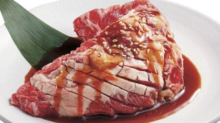 Many Yakiniku King fans "Kingu Calvi" is back. Recommended for hormone lovers. The grand menu of "Ura Specialty" has been renewed!